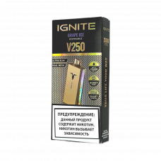 IGNITE V250 Gold 25000 Виноград, лёд