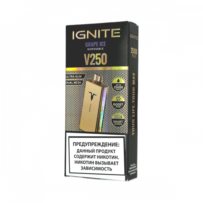 IGNITE V250 Gold 25000 Виноград, лёд