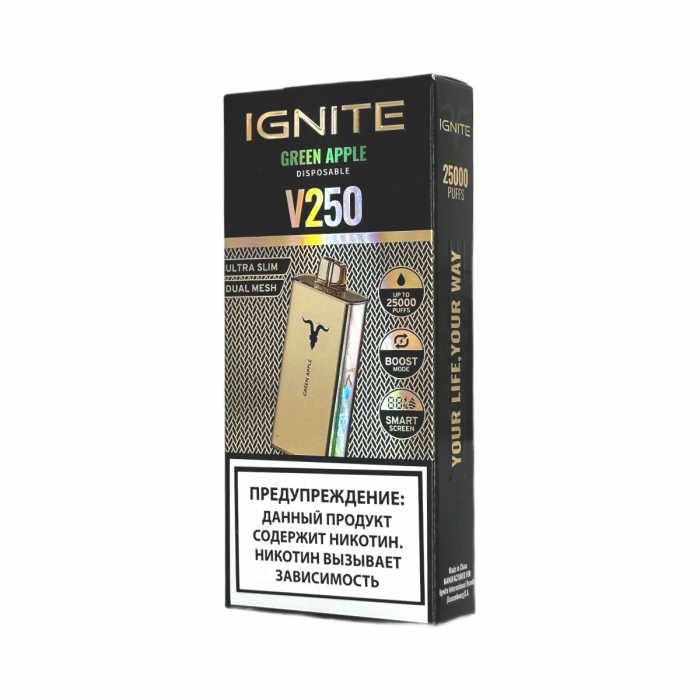 IGNITE V250 Gold 25000 Зеленое яблоко