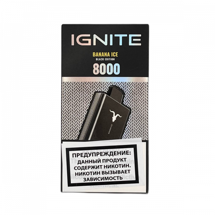 IGNITE V80 Banana Ice (Ледяной банан)