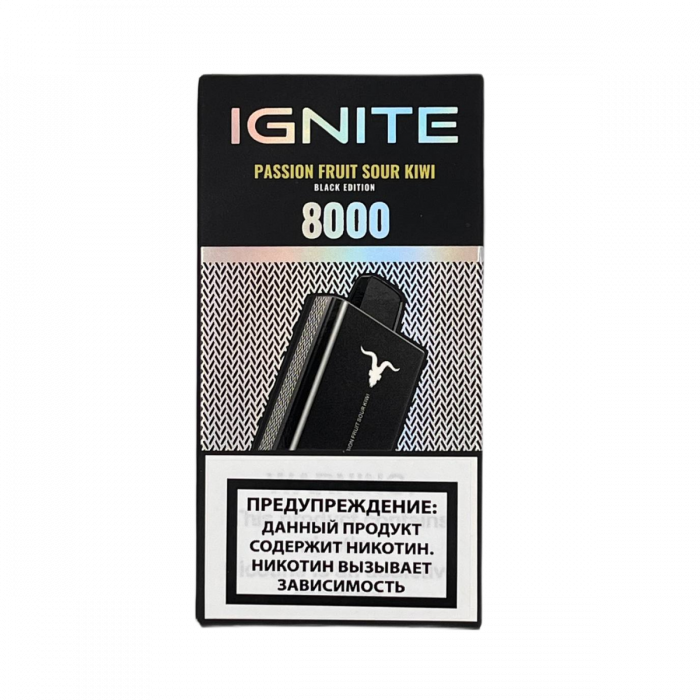 IGNITE V80 Маракуйя-Кислый киви