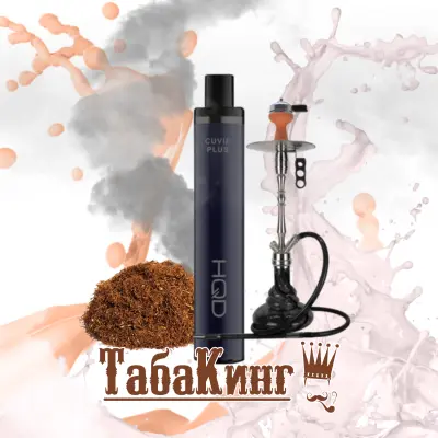 why are raz vapes being discontinued RAZ RX50K Batch Edition VS. Dew Edition: What's the Difference? why are raz vapes being discontinued RAZ RX50K Batch Edition VS. Dew Edition: What's the Difference?