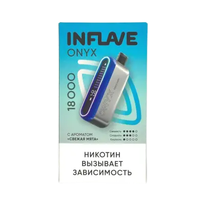 INFLAVE ONYX (18000 )     1500  .  -