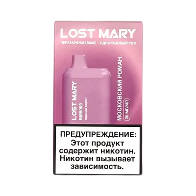 moscow crush lost mary flavor The Best Lost Mary Vape Flavors main image 1