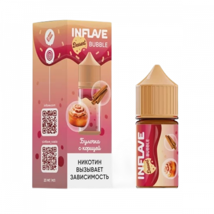 Жидкость INFLAVE BUBBLE Булочка с корицей
