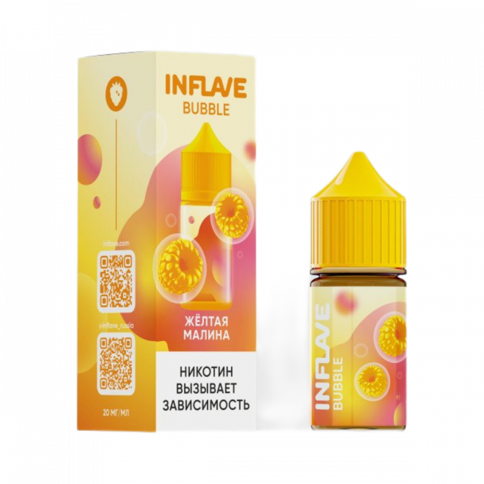 Жидкость INFLAVE BUBBLE Жёлтая малина