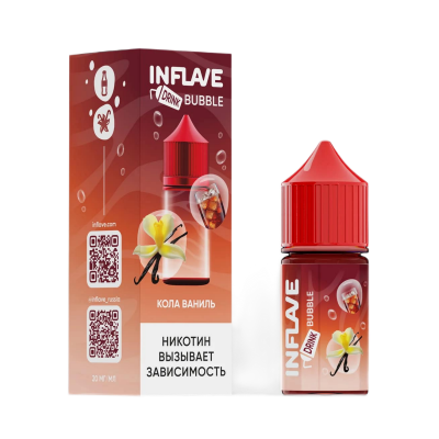 Жидкость INFLAVE BUBBLE Кола, ваниль