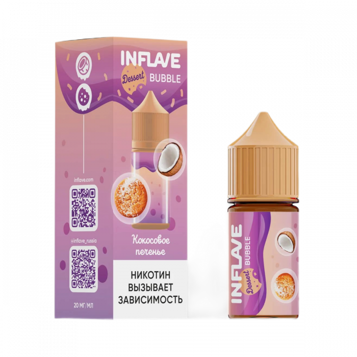 Жидкость INFLAVE BUBBLE Овсяное Печенье