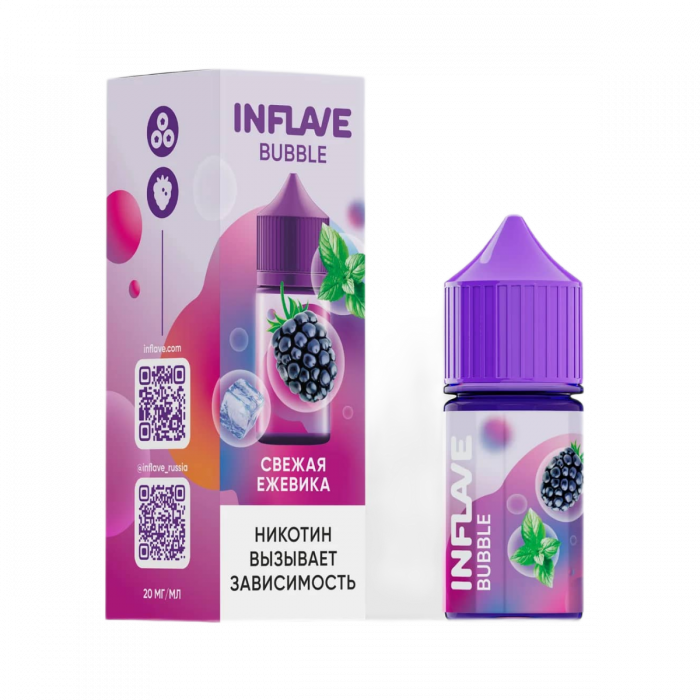 Жидкость INFLAVE BUBBLE Свежая ежевика