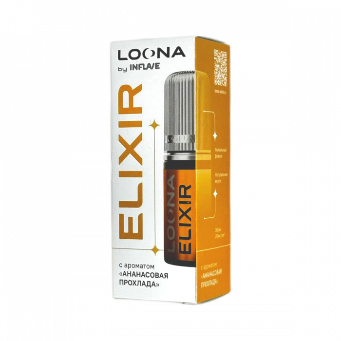 INFLAVE LOONA ELIXIR Ананасовая прохлада