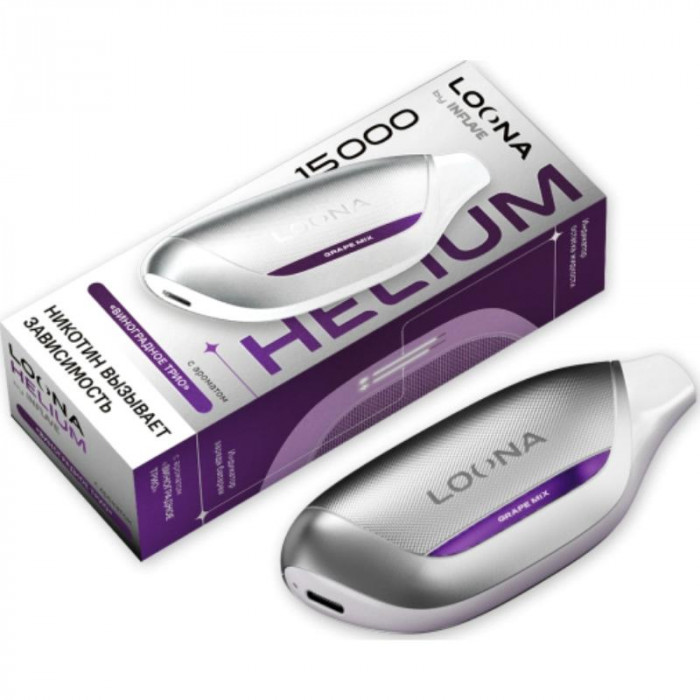 LOONA HELIUM BY INFLAVE 15000 Виноградное трио