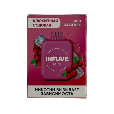 INFLAVE MINI Клюквенная содовая