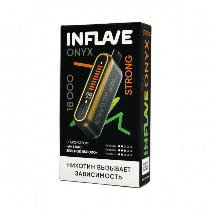 INFLAVE ONYX 18000 Strong Ананас, зелёное яблоко
