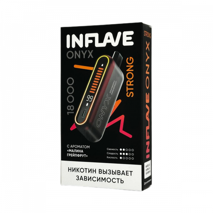 INFLAVE ONYX 18000 Strong Малина, грейпфрут
