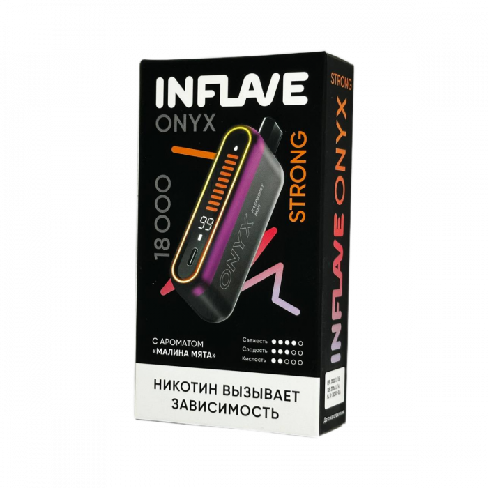 INFLAVE ONYX 18000 Strong Малина, мята