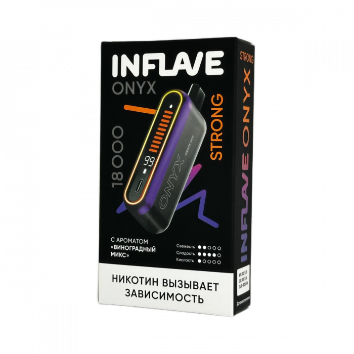 INFLAVE ONYX 18000 Strong Виноградный микс