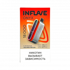INFLAVE ONYX 18000 Жасмин, персик