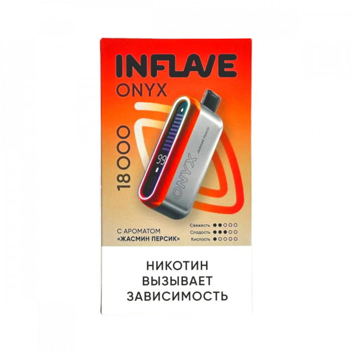 INFLAVE ONYX 18000 Жасмин, персик