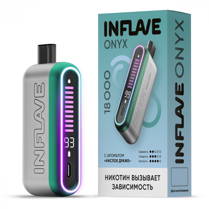 INFLAVE ONYX 18000 Кислое Драже