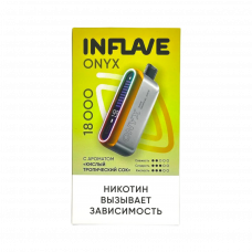 INFLAVE ONYX 18000 Кислый, тропический сок