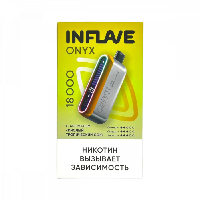 INFLAVE ONYX 18000 Кислый, тропический сок
