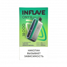 INFLAVE ONYX 18000 Кислое, зелёное яблоко