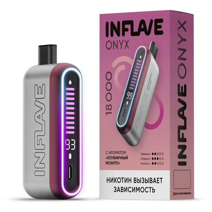 INFLAVE ONYX 18000 Клубничный Мохито
