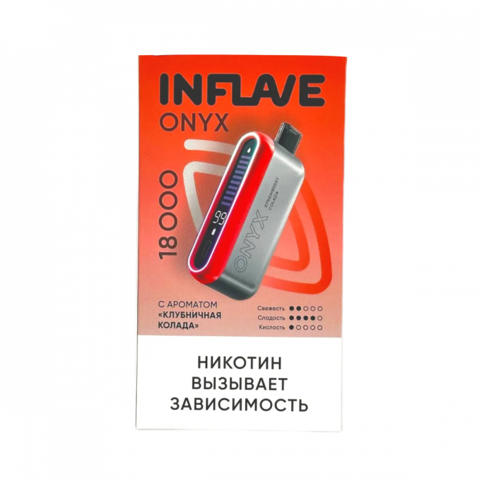 INFLAVE ONYX 18000 Клубничная колада