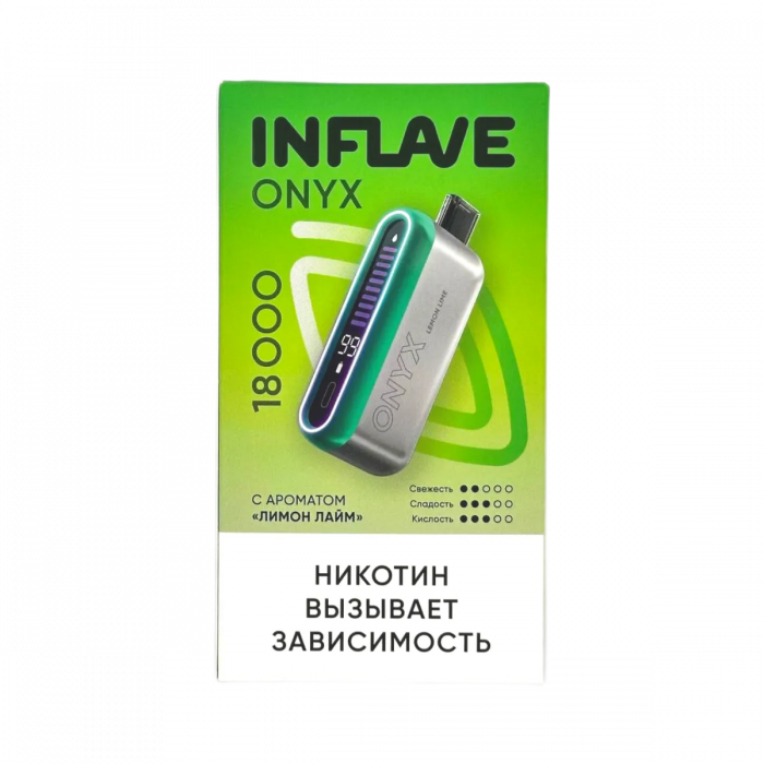 INFLAVE ONYX 18000 Лимон, лайм