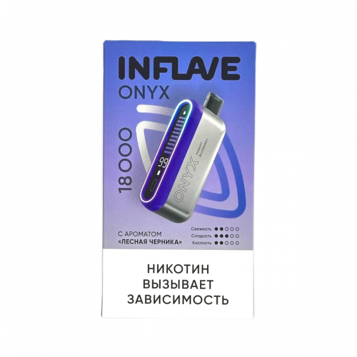 INFLAVE ONYX 18000 Лесная черника