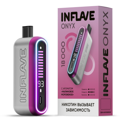 INFLAVE ONYX 18000 Малиновое Мороженое