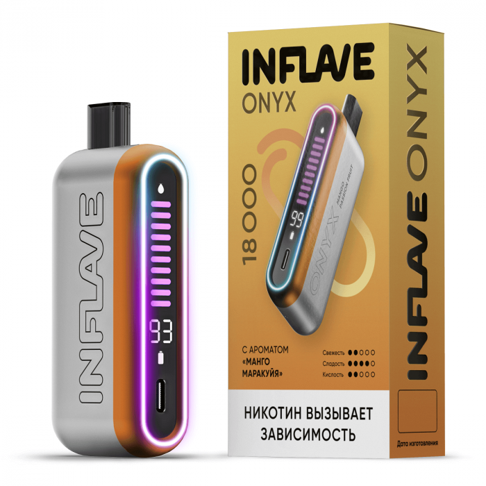 INFLAVE ONYX 18000 Манго Маракуйя