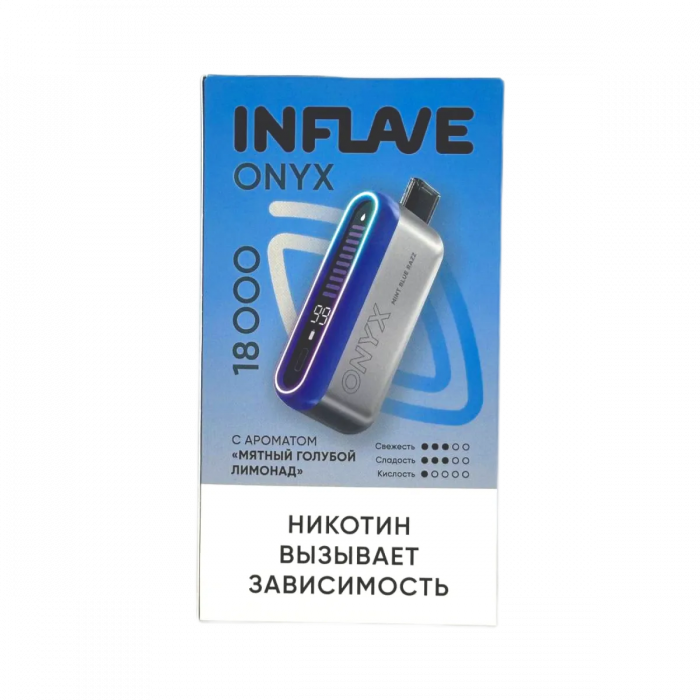 INFLAVE ONYX 18000 Мятный, голубой лимонад