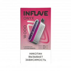 INFLAVE ONYX 18000 Сочная вишня
