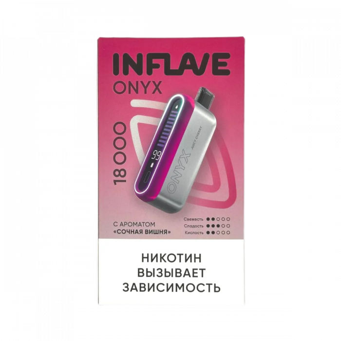 INFLAVE ONYX 18000 Сочная вишня