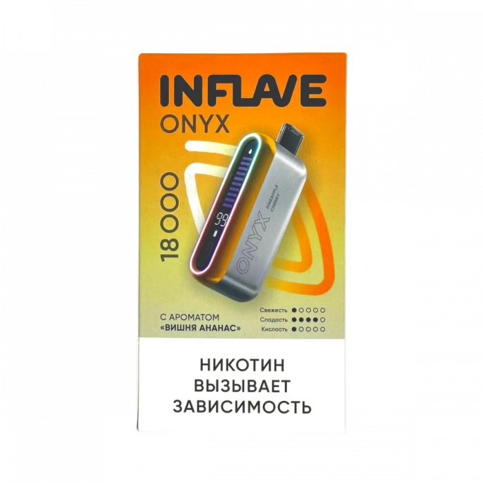 INFLAVE ONYX 18000 Вишня, ананас