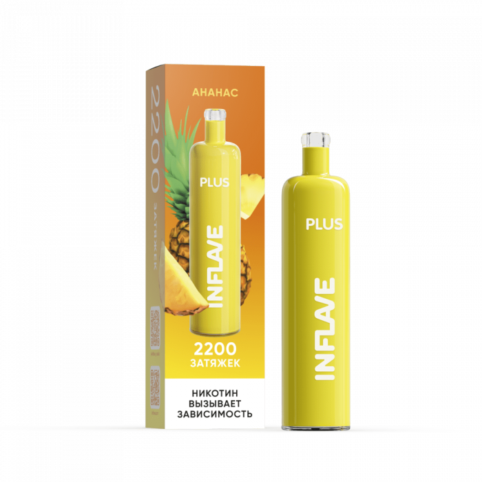 INFLAVE Plus Ананас