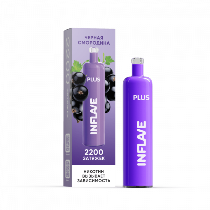 INFLAVE Plus Черная смородина