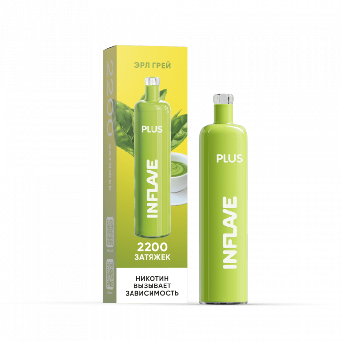 INFLAVE Plus Эрл грей