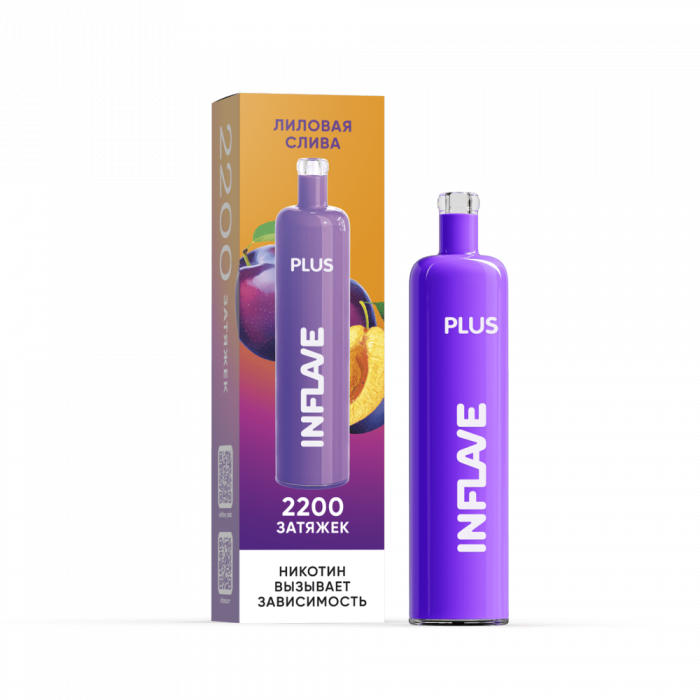 INFLAVE Plus Лиловая слива