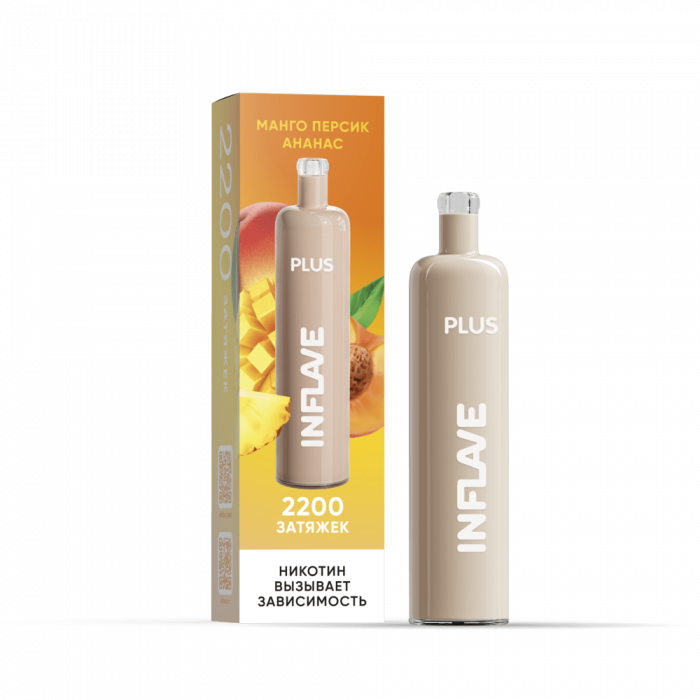 INFLAVE Plus Манго, персик, ананас