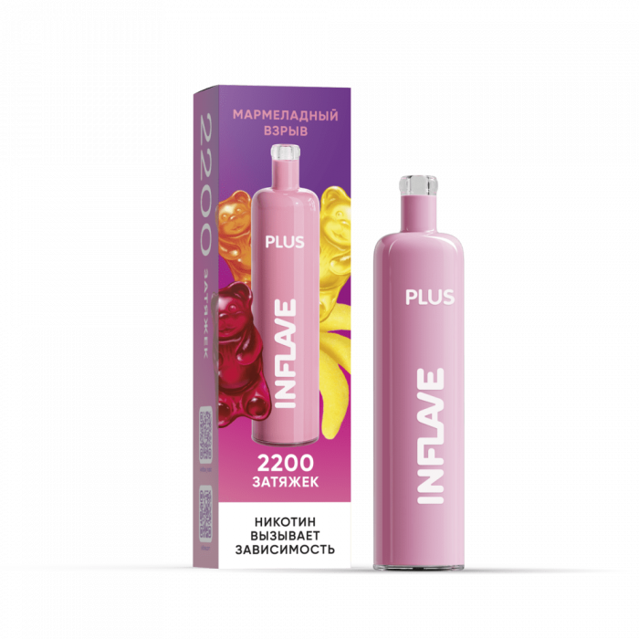 INFLAVE Plus Мармеладный взрыв