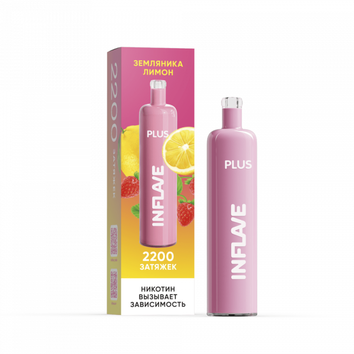 INFLAVE Plus Земляника лимон
