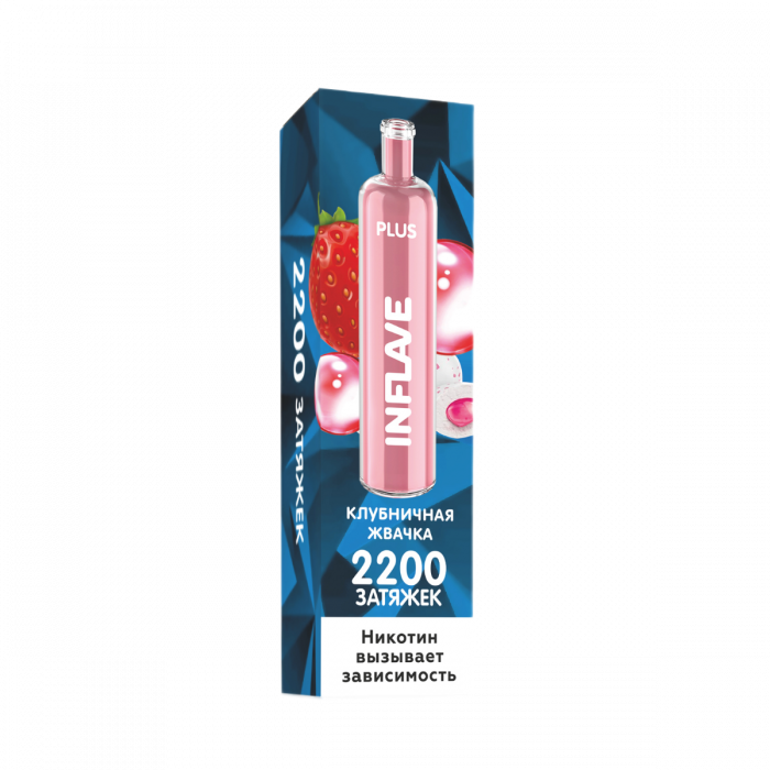 INFLAVE Plus Клубничная Жвачка