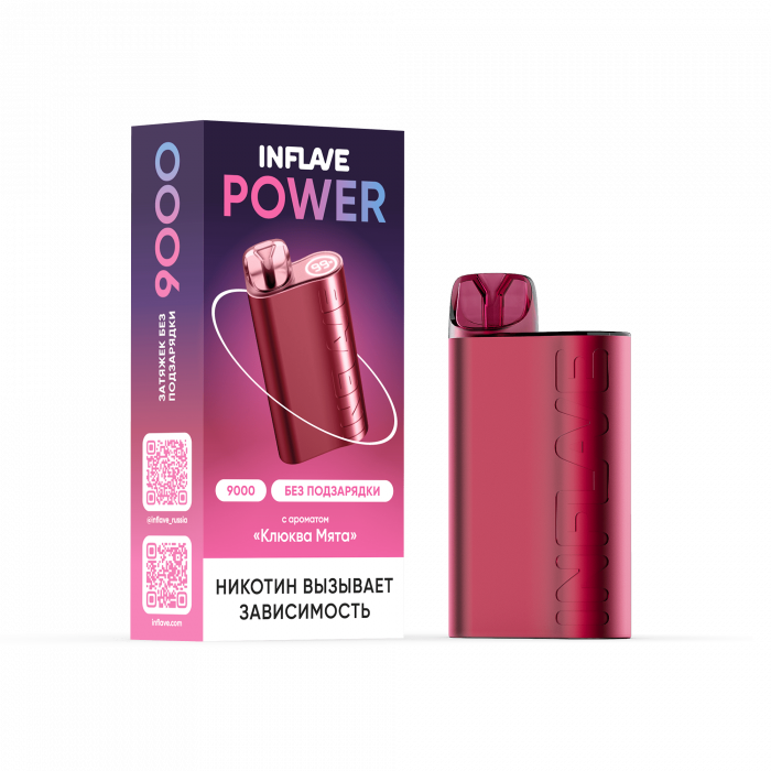INFLAVE POWER Клюква-Мята (9000 затяжек)