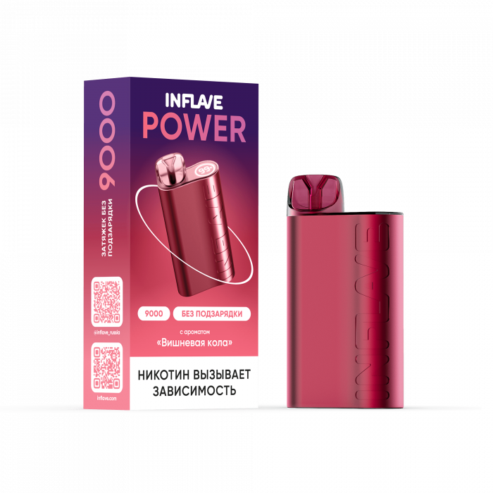 INFLAVE POWER Вишневая Кола (9000 затяжек)