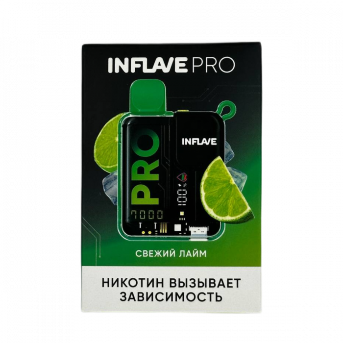 INFLAVE PRO Свежий лайм