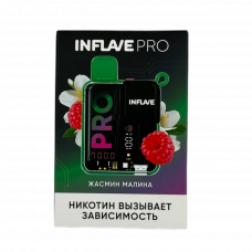 INFLAVE PRO Жасмин-Малина