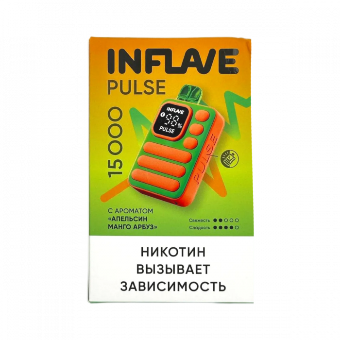 INFLAVE PULSE 15000 Апельсин, манго, арбуз