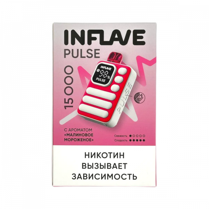 INFLAVE PULSE 15000 Малиновое мороженое